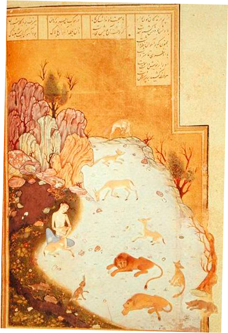 Majnoun dans le désert avec les animaux, page du Khamseh de Nezâmi, Hérat, 1490. 