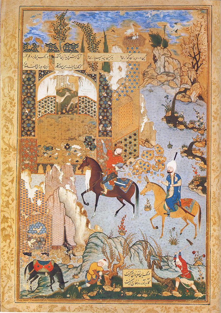 Nouchirvan et les chouettes, page du Khamseh de Nezâmi, Mir Mosavver, Iran, 1539-1540. 