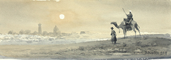 Aquarelle signée Ulughbek